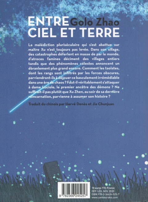 Verso de l'album Entre ciel et terre Tome 3