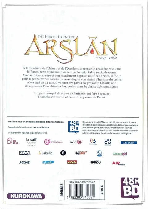 Verso de l'album The Heroic Legend of Arslân 1