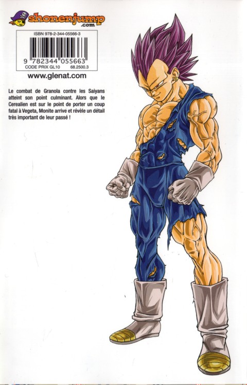 Verso de l'album Dragon Ball Super 18 Bardack, le père de Goku