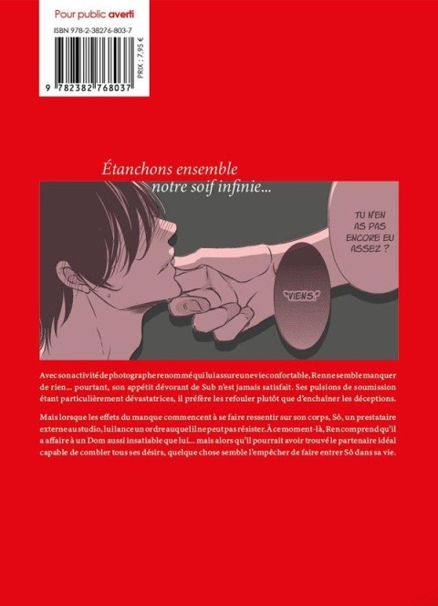 Verso de l'album Unlimited Lust