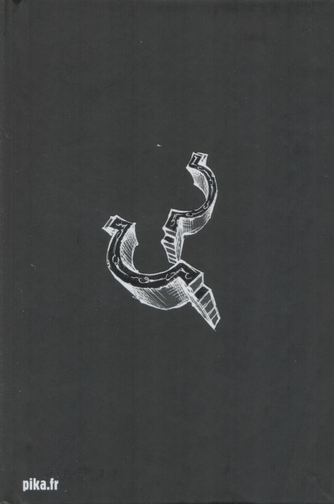 Verso de l'album Gachiakuta Nokase