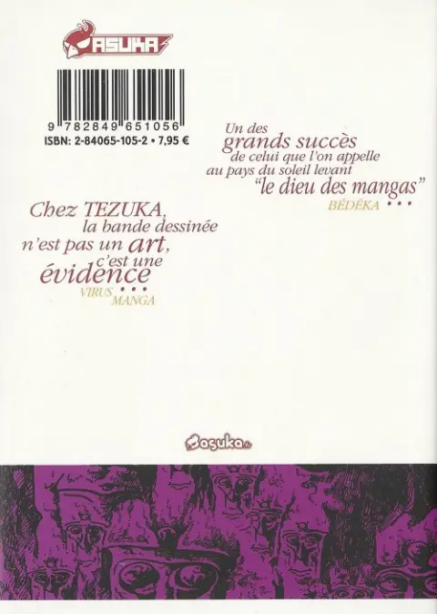 Verso de l'album L'Enfant aux trois yeux 4