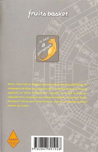 Verso de l'album Fruits basket 7