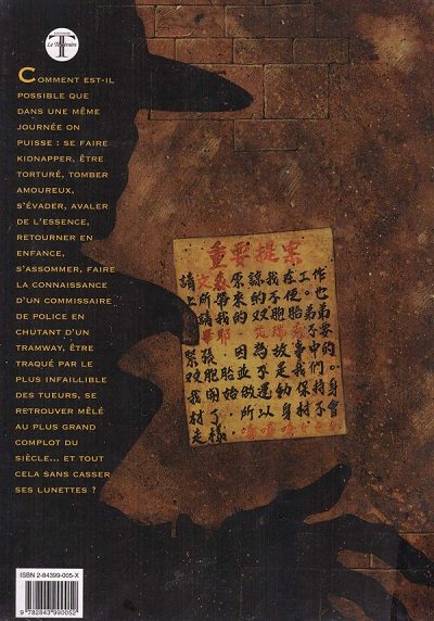 Verso de l'album Hong Kong Triad Tome 1 L'alibi