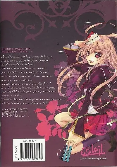 Verso de l'album Kiss of Rose Princess VI
