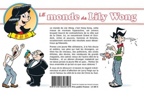 Verso de l'album Le Monde de Lily Wong