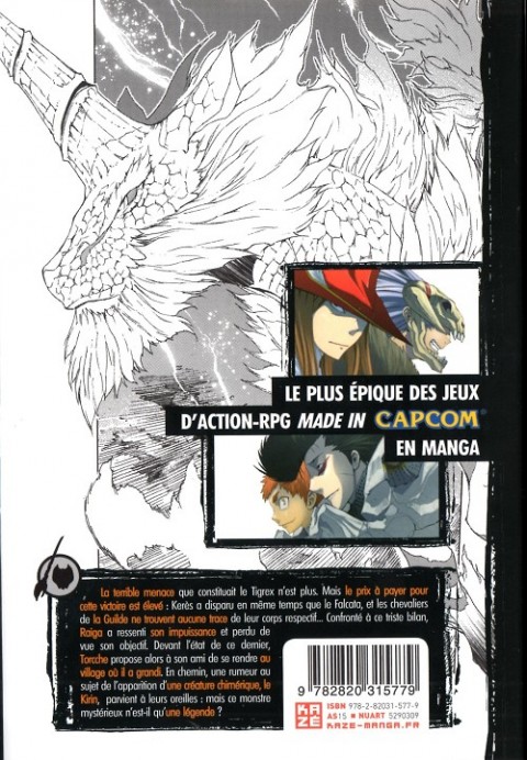 Verso de l'album Monster Hunter Flash 5