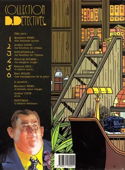Verso de l'album Nero Wolfe Tome 1 Les compagnons de la peur
