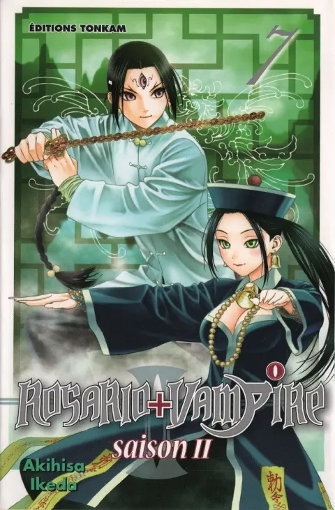 Rosario + Vampire 7