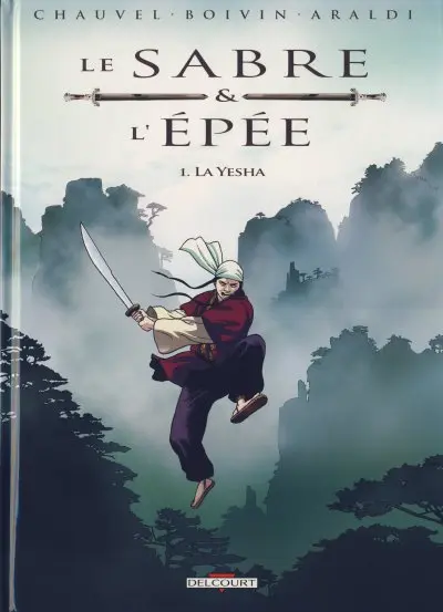 Le Sabre et l'épée
