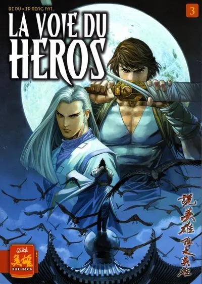 La Voie du héros Tome 3