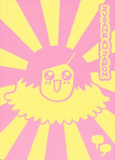 Couverture de l'album Zviane au Japon