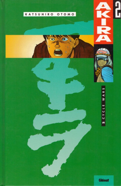 Couverture de l'album Akira Tome 2 Cycle wars