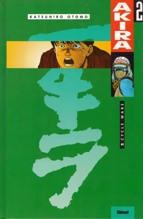 Couverture de l'album Akira Tome 2 Cycle wars