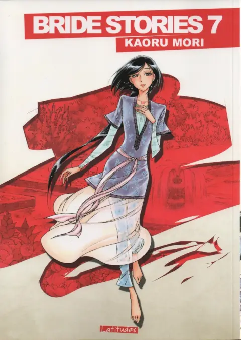 Bride Stories Tome 7