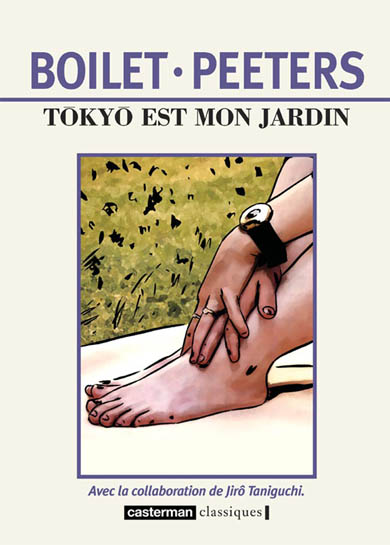 Couverture de l'album David Martin Tome 2 Tōkyō est mon jardin
