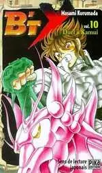 B'T X Vol. 10 Duel à Kamui