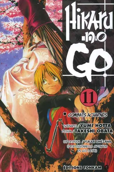 Hikaru no go Tome 11 Combats acharnés