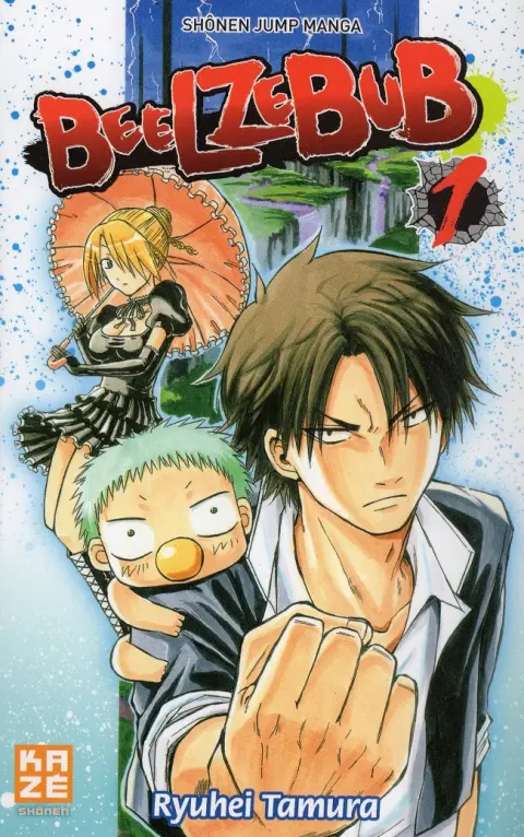 Beelzebub