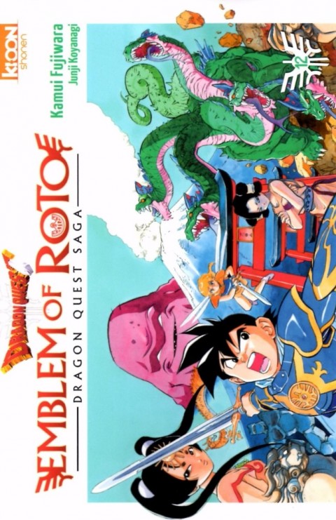 Couverture de l'album Dragon Quest - Emblem of Roto Tome 12