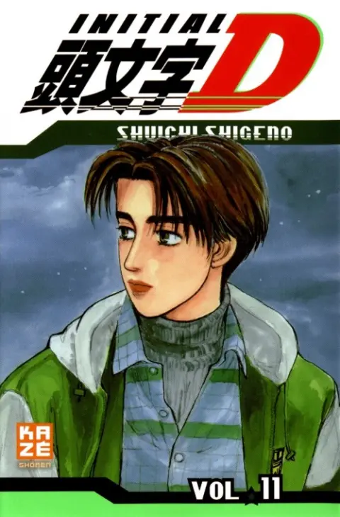 Initial D Vol. 11