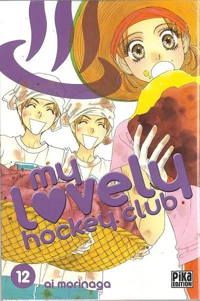 My lovely hockey club 12