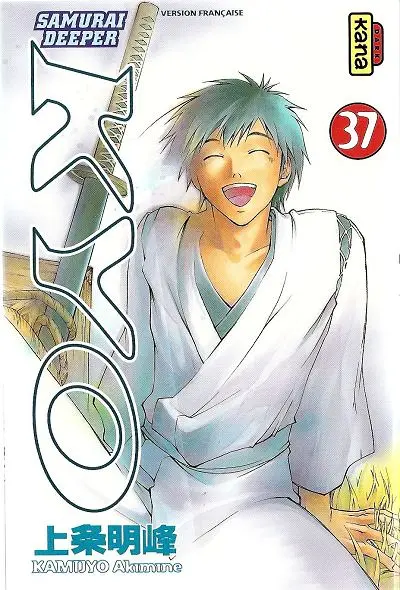 Samurai Deeper Kyo 37