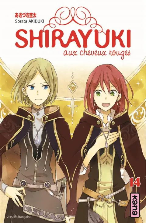 Shirayuki aux cheveux rouges 14
