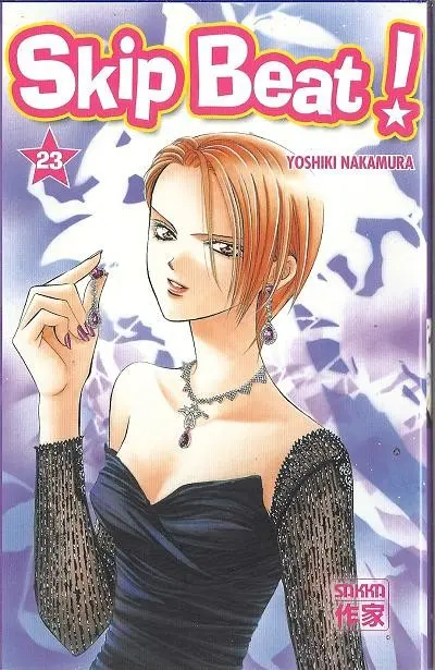 Skip Beat ! 23