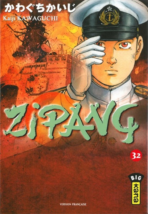 Couverture de l'album Zipang 32