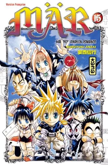 MÄR - Märchen Awaken Romance 15