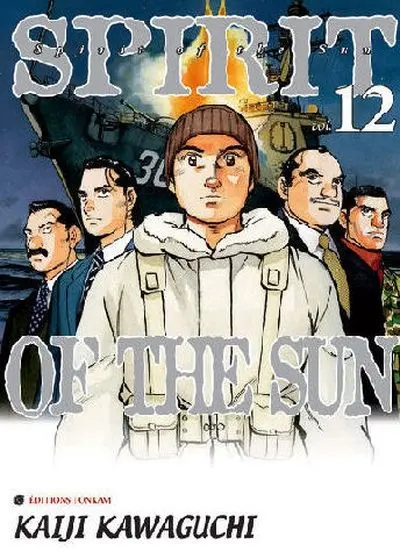 Spirit of the Sun Vol. 12 La tour du carnage