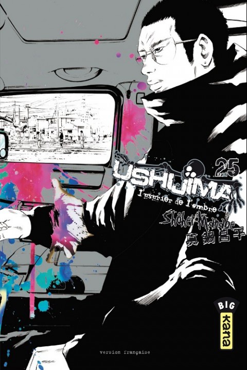 Ushijima - L'usurier de l'ombre 25