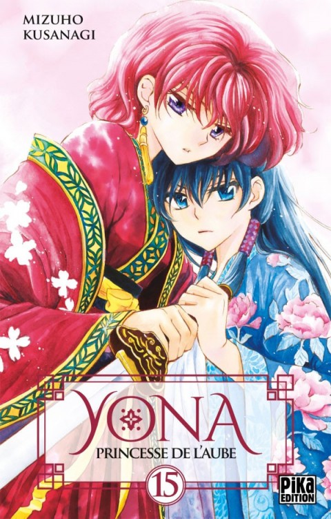 Couverture de l'album Yona, princesse de l'aube 15