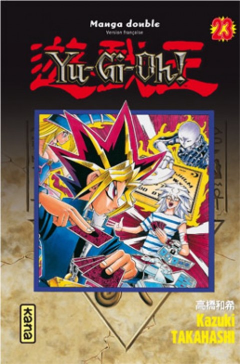 Couverture de l'album Yu-Gi-Oh ! 23-24