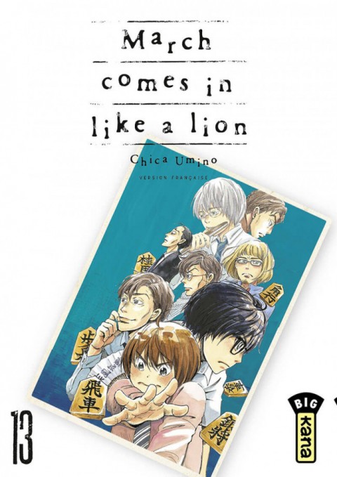 March comes in like a lion 13