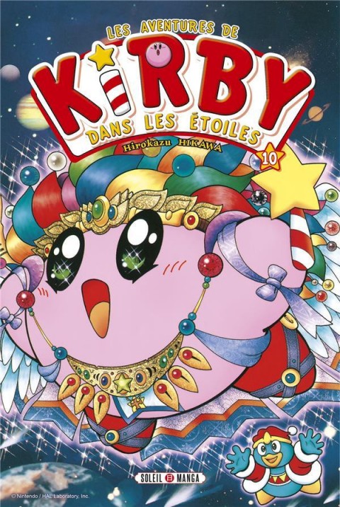 Couverture de l'album Les aventures de Kirby dans les Étoiles 10