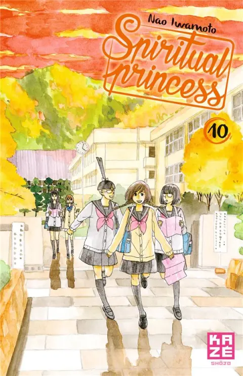 Spiritual princess 10