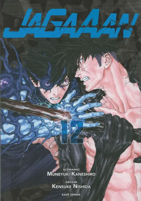 Jagaaan 12