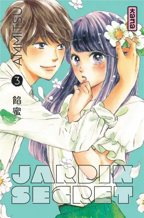 Jardin secret 3