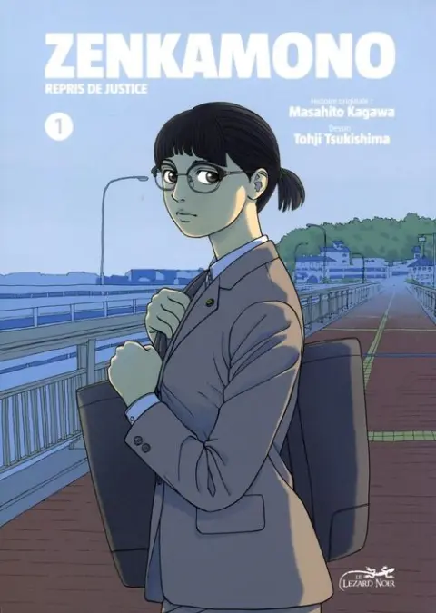 Zenkamono 1