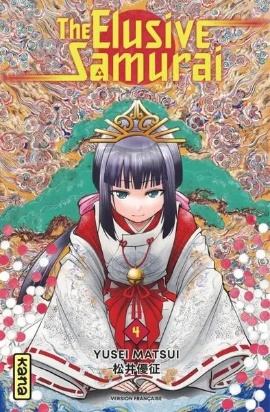 The elusive Samurai 4