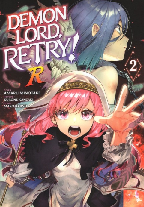 Demon Lord, retry ! R 2