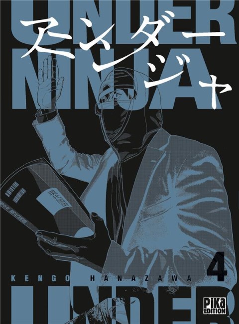 Couverture de l'album Under Ninja 4
