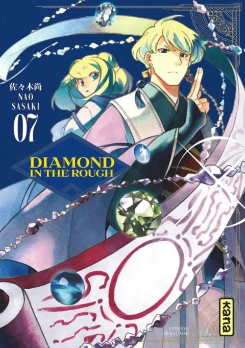 Diamond in the Rough 07