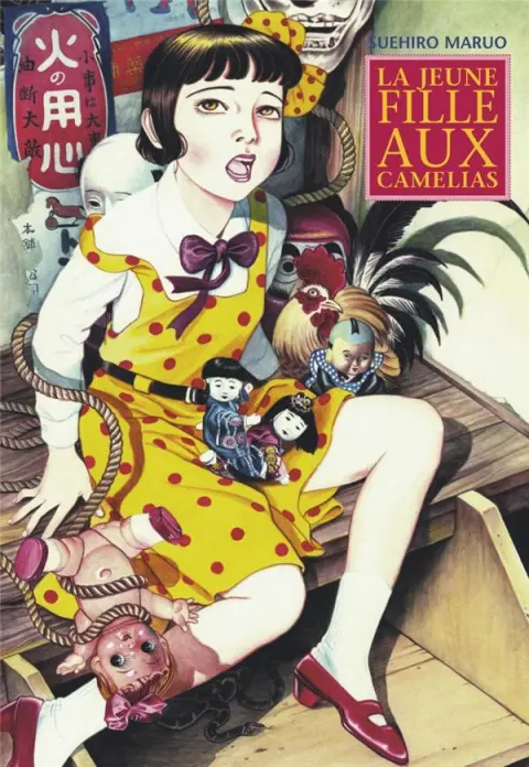 Couverture de l'album La Jeune fille aux camélias