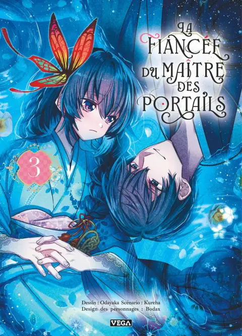 La Fiancée du maître des portails 3