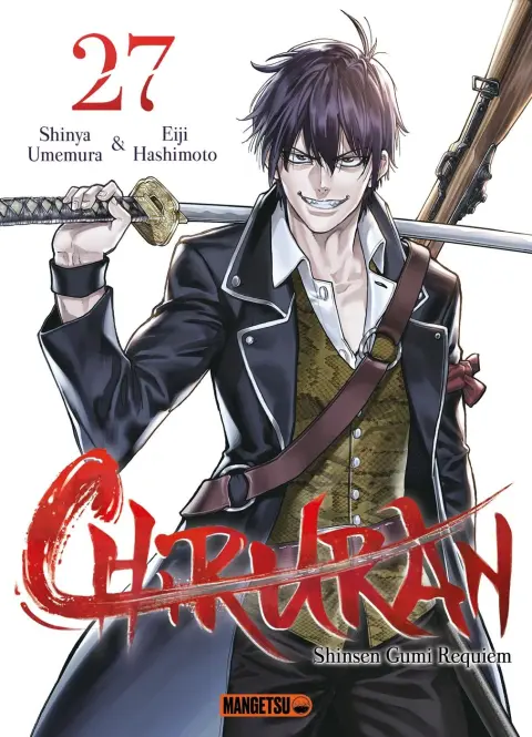 Chiruran 27