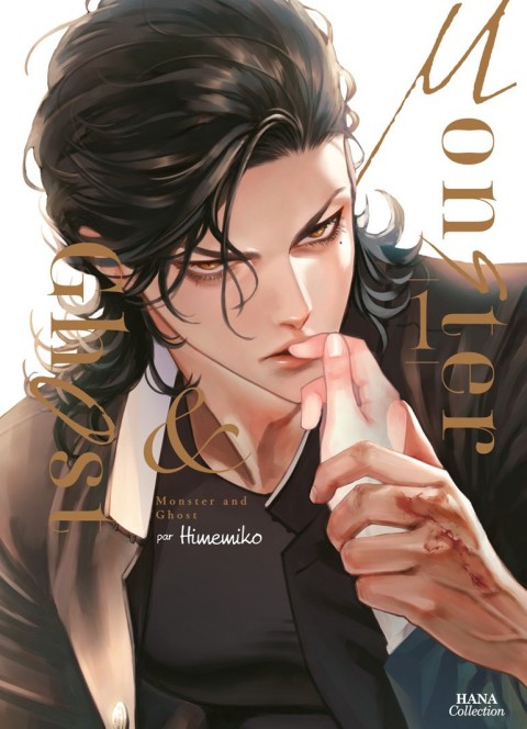 Monster & Ghost 1