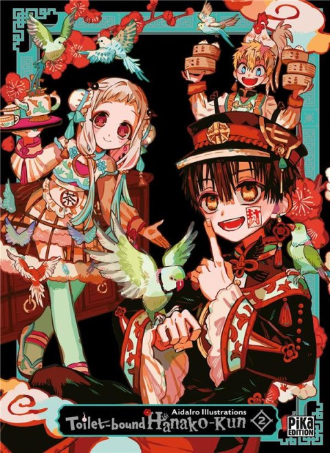 Toilet-bound Hanako-kun AidaIro Illustrations 2